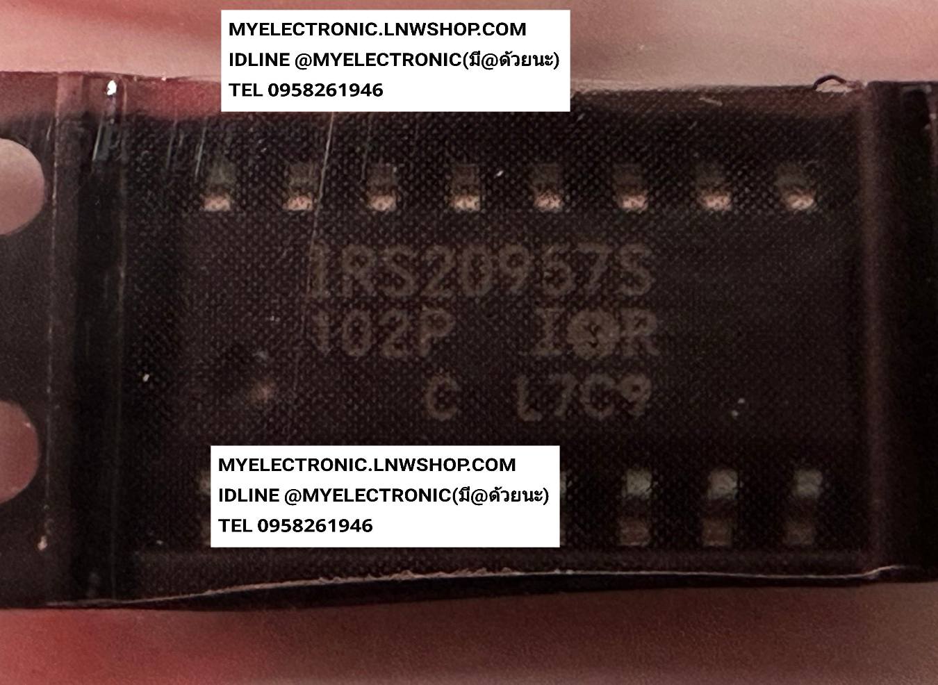 ขาย , IRS20957S , ตัวถัง , SMD , SOP-16 , ไอซี , IC , ยี่ห้อ , IR , ราคา , ตัวละ , , . . . , หน่วย , บาท