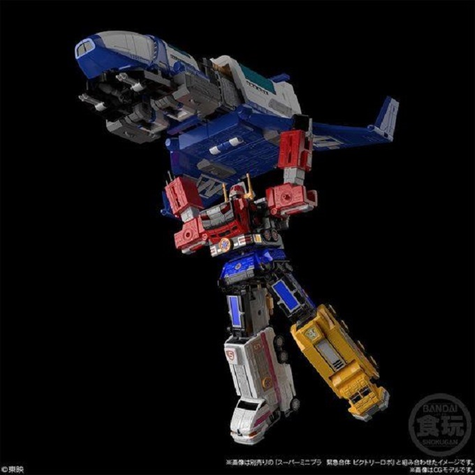 BANDAI SUPER MINIPLA EXPRESS ARMAMENT LINER BOY