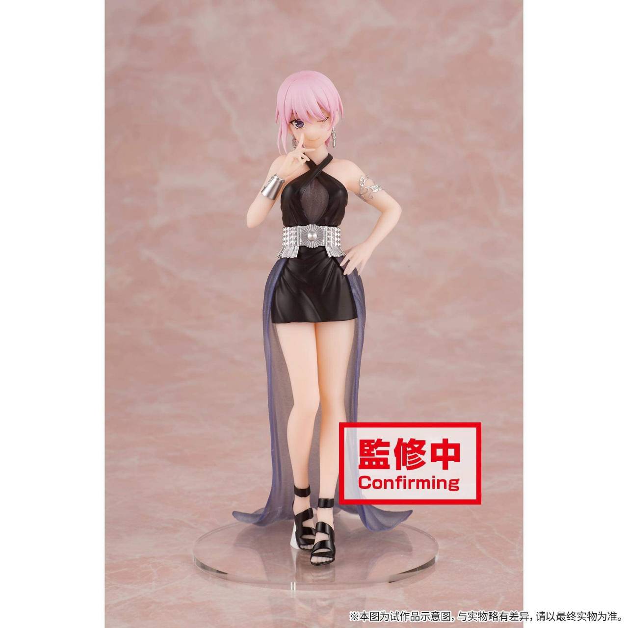 7018360 THE QUINTESSENTIAL QUINTUPLETS∬ KYUNTIES ICHIKA NAKANO FIGURE