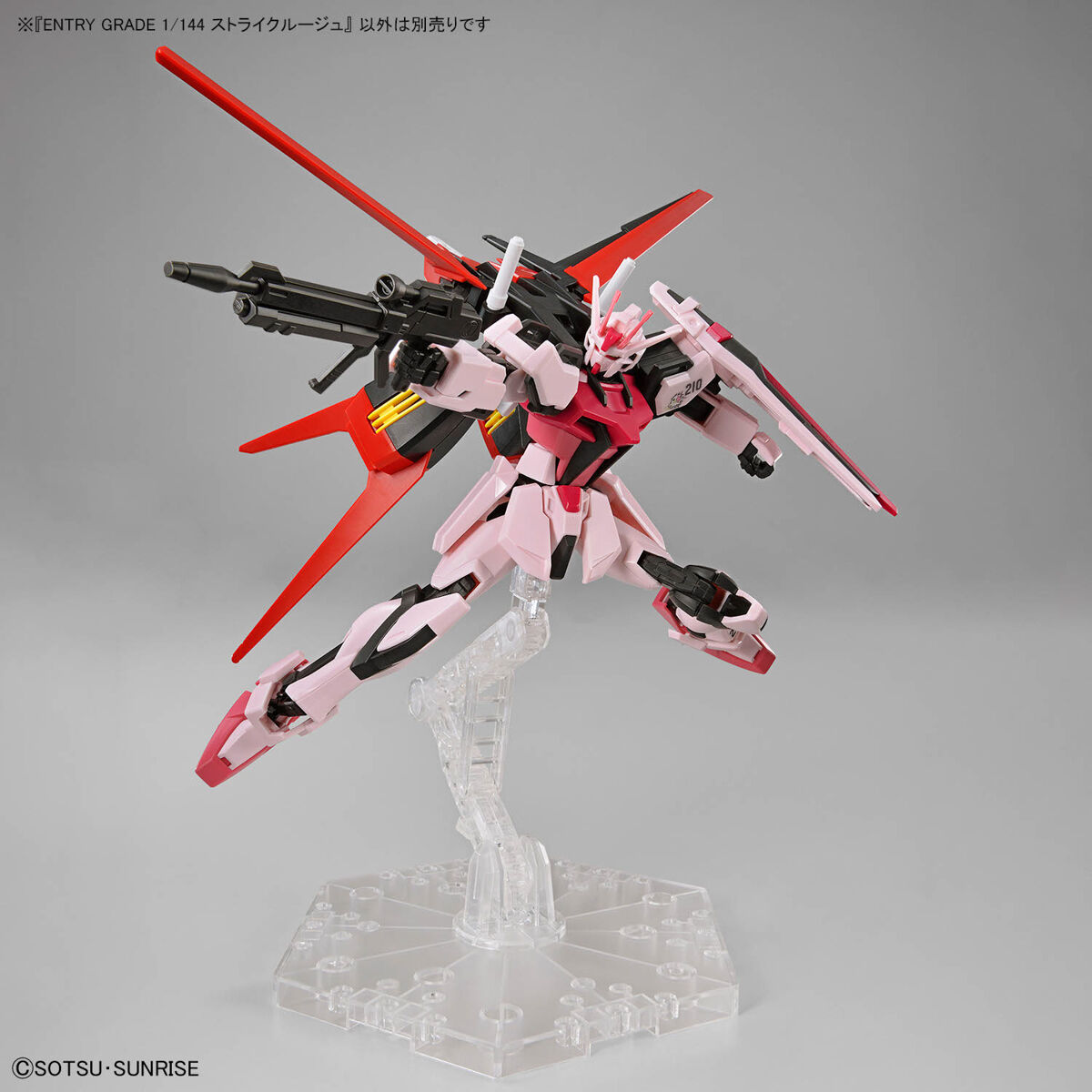 1068321 BANDAI SPIRITS ENTRY GRADE 1/144 STRIKE ROUGE