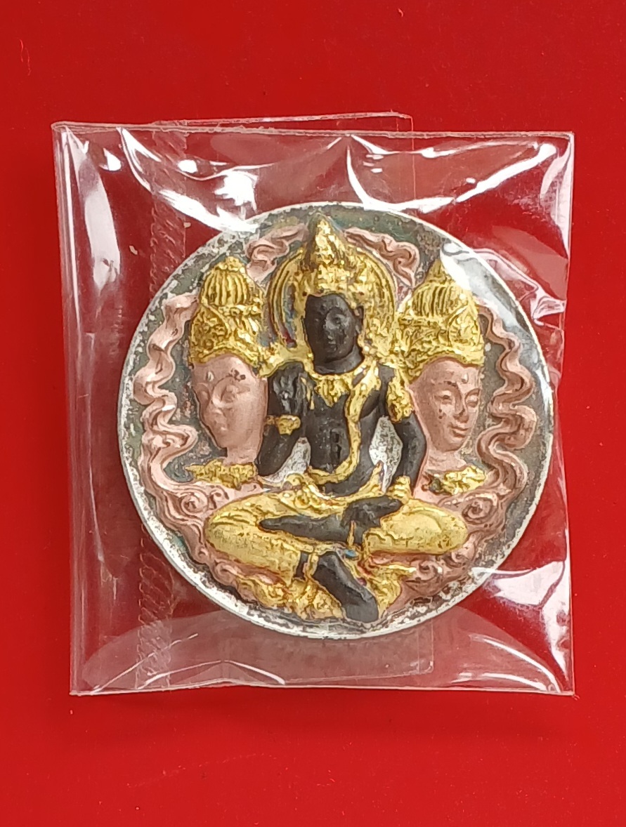 เหรียญจตุคาม รามเทพ รุ่นทรัพย์ราชันย์ ปี 2550 สามกษัตริย์ ขนาด 3.2 ซม. มีโค๊ดและหมายเลข พร้อมกล่องเดิมครับ