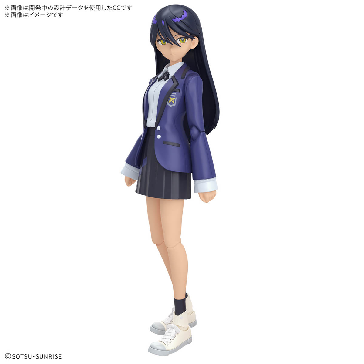 4573102686909 BANDAI SPIRITS Figure-rise Standard NYAAN