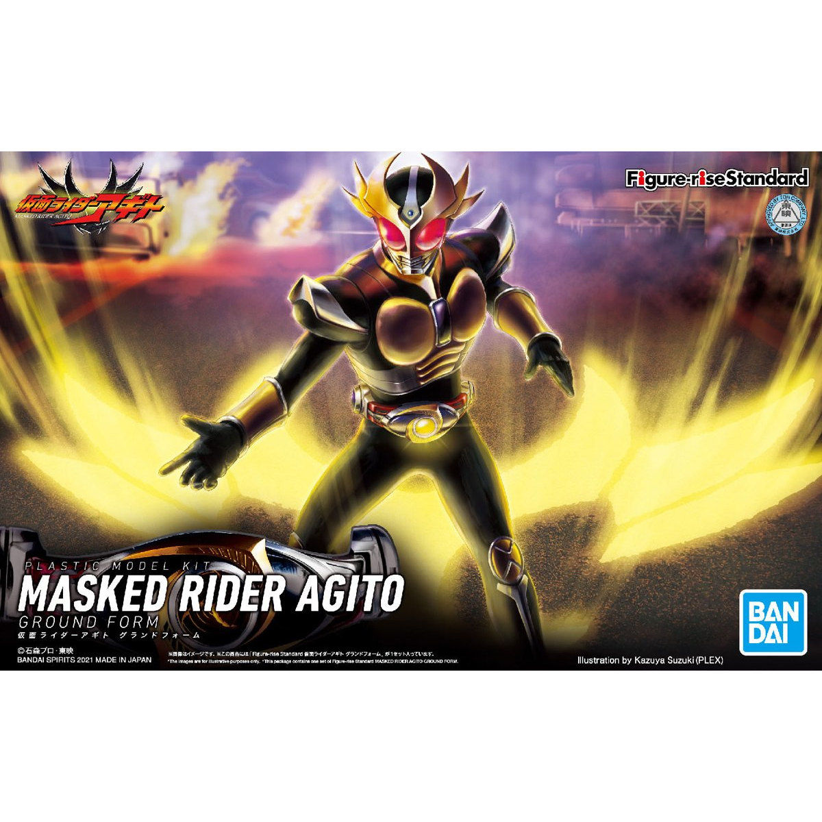 1061799 BANDAI SPIRITS Figure-rise Standard MASKED RIDER AGITO GROUND FORM