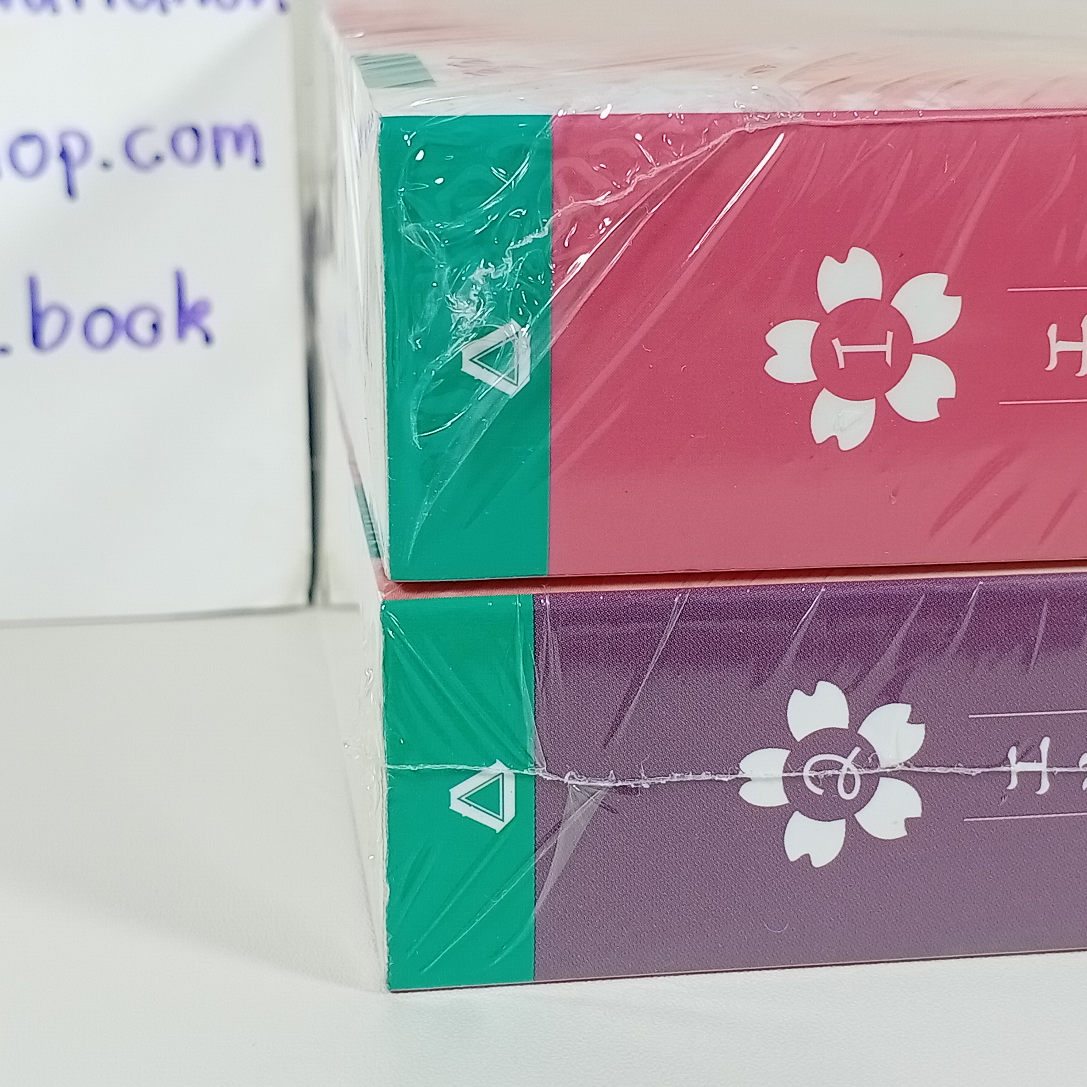 [นิยาย][มือ1] เอริกะกับปริศนาซากุระ + เอริกะกับพันธะวิญญาณ - พิมพ์ 1