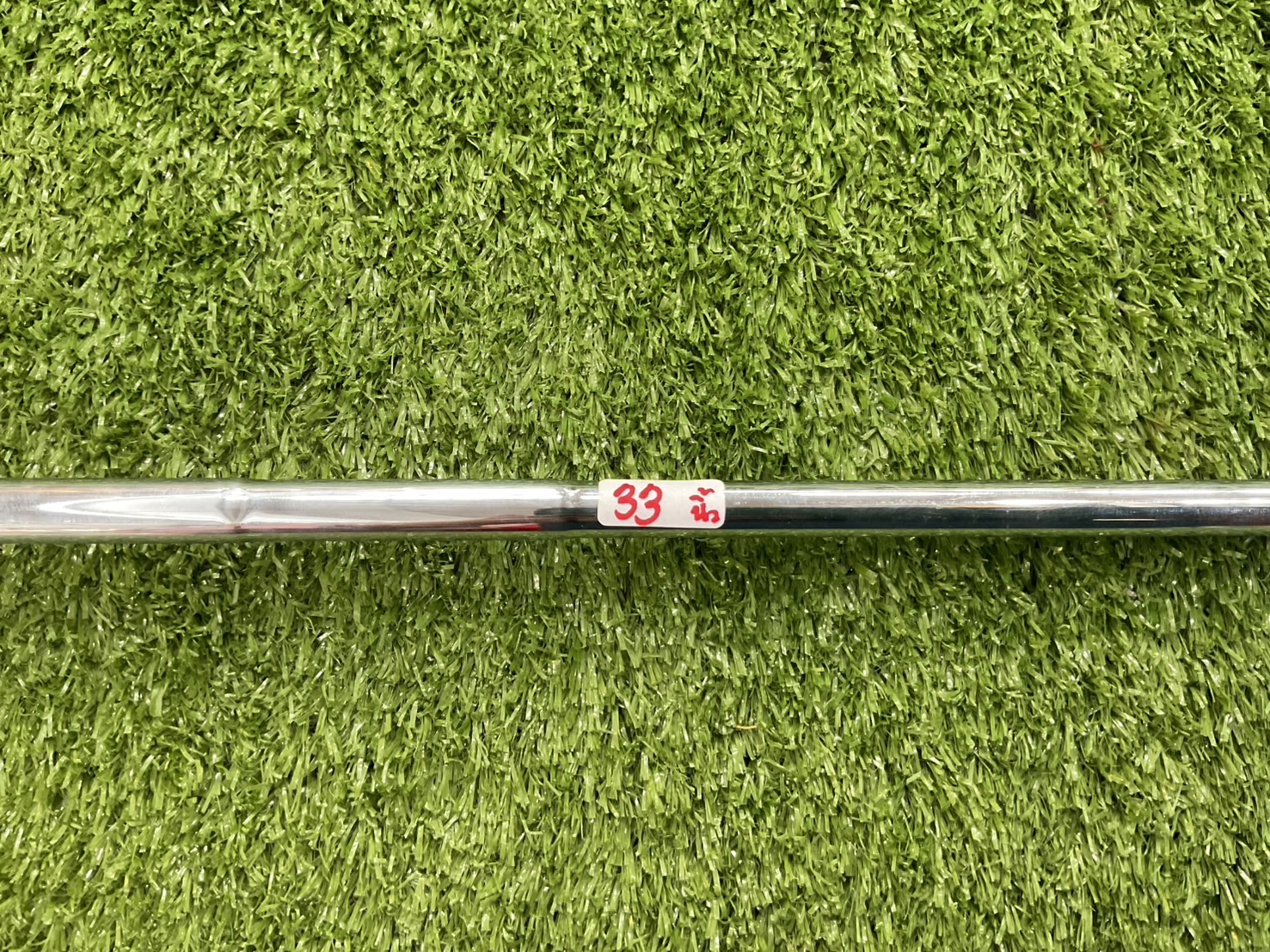 PUTTER ODYSSEY : DF™ 990 ก้านเหล็ก