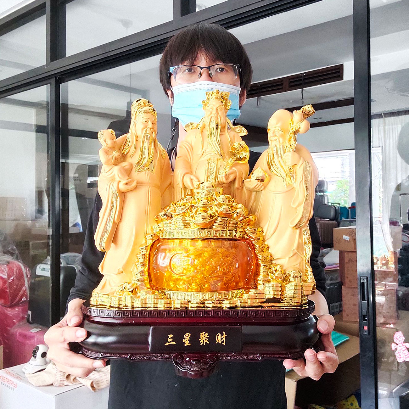 ของขวัญขึ้นบ้านใหม่เพื่อน