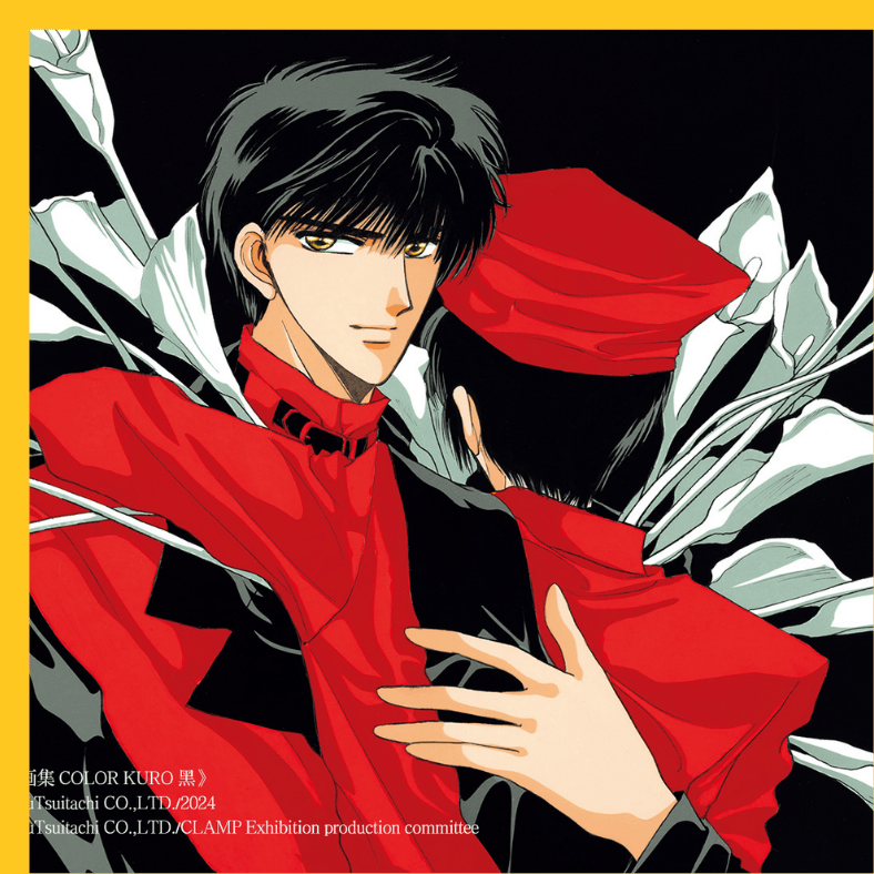 【พรีออเดอร์】 Clamp Exhibition Official Artbook - COLOR KURO Black + COLOR SHIRO White ฉบับพิเศษ