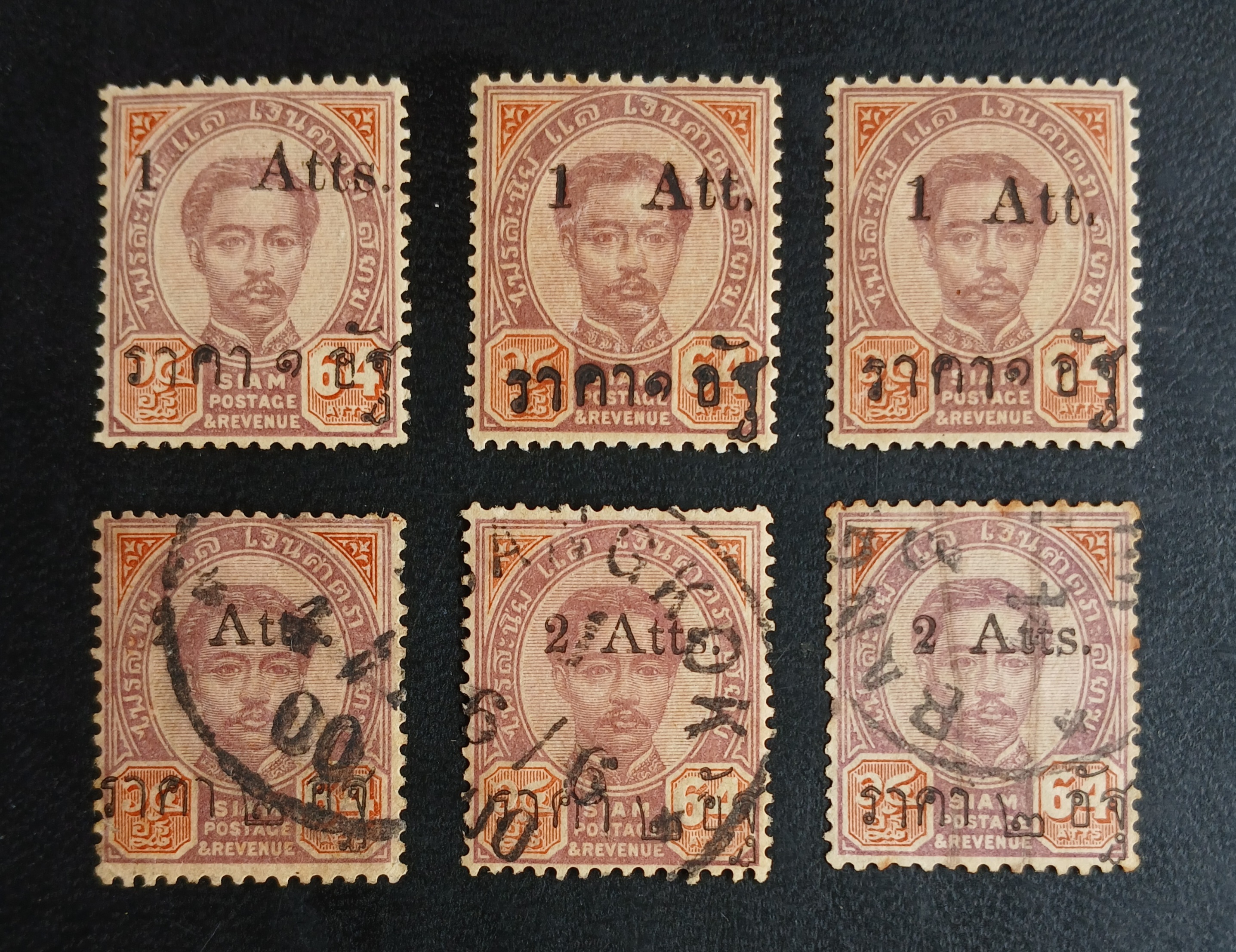 s3442-แสตมป์รัชกาลที่ 5 ดวงแก้ราคา รวม 6 ดวง (ดวงแก้ 3 ดวงบนยังไม่ใช้ ไม่มีกาว) ส่งพร้อมเม้าท์เล็กตามภาพครับ