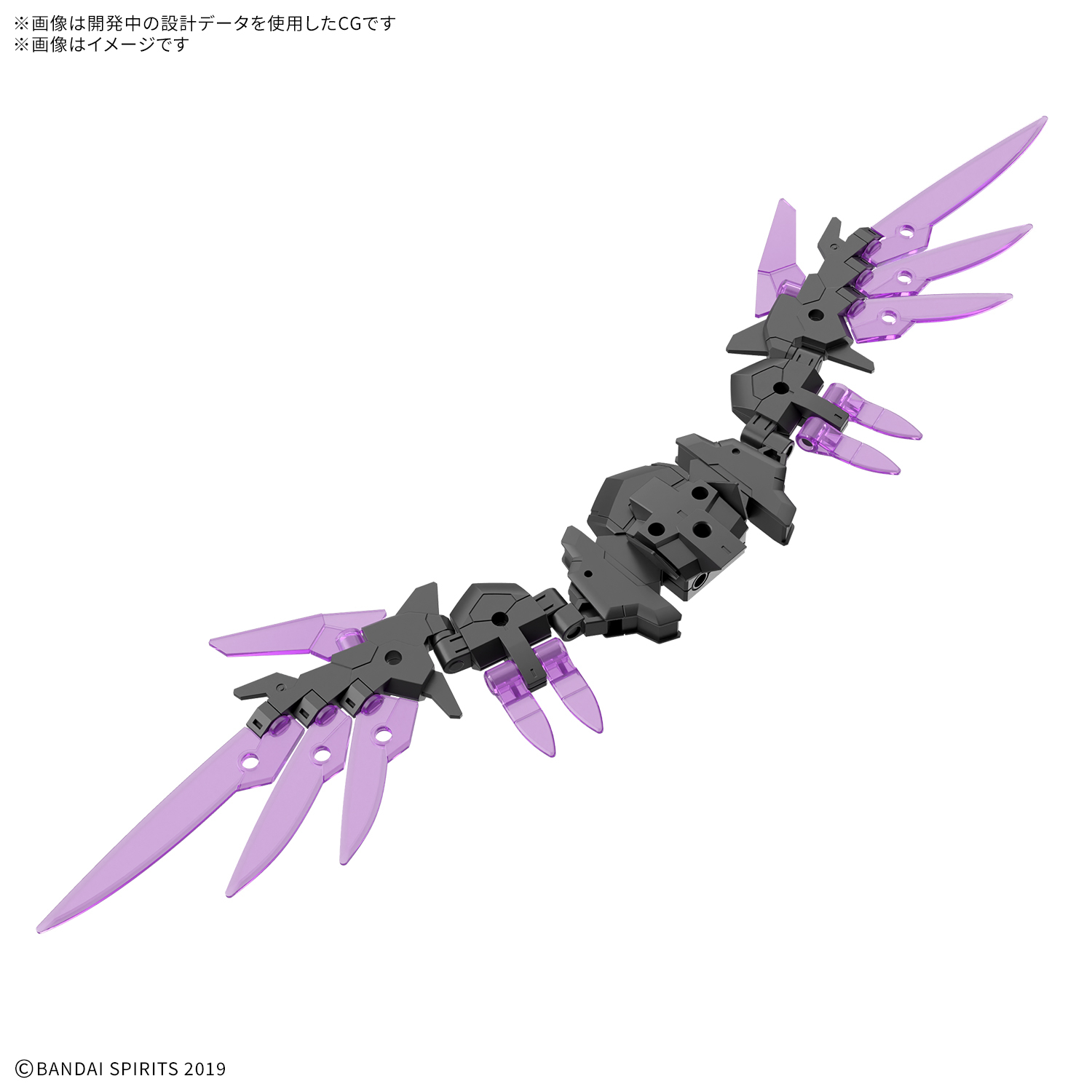Preorder 4573102691835 BANDAI SPIRITS 30MM 1/144 OPTION PARTS SET 22 WING UNIT 2 มัดจำ 100 บาท