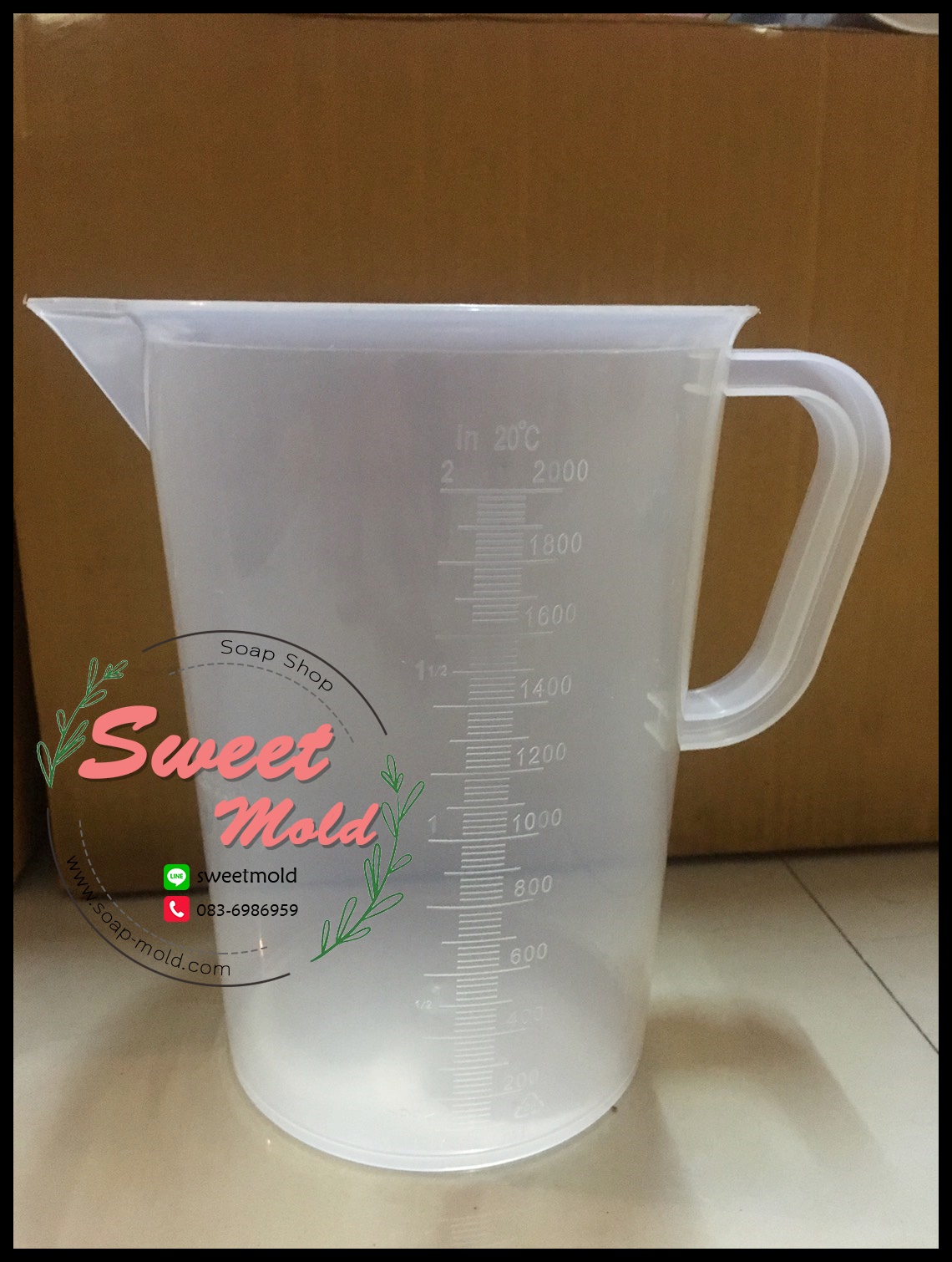 เหยือกพลาสติกขนาด 2000Ml รหัสสินค้า: 007175