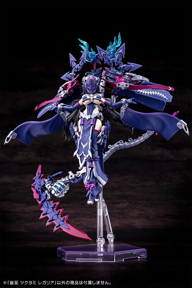 Preorder KOTOBUKIYA MEGAMI DEVICE AUV TSUKUYOMI REGALIA มัดจำ 1000 บาท