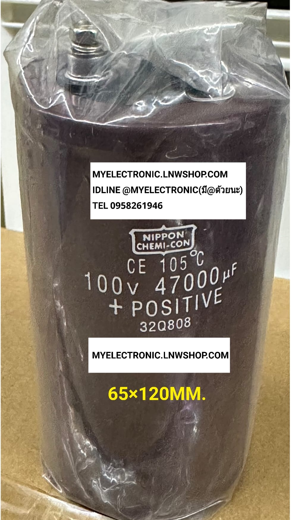 ขาย 47000UF100V , 47000UF100V105c ขั้ว ขันน็อต 47000UF100Vขันน็อต ขนาด เส้นผ่าศูนย์กลาง อ้วน 65มม. สูง120มม 65×120MM. ยี่ห้อ NIPPON CHEMI-CON CE 105c คาปาซิเตอร์ อิเล็กโตรไลท์ CAPACITOR ELECTROLIFE 47000UF100VDC C47000UF100V ราคา ตัวละ . . . . หน่วย บาท