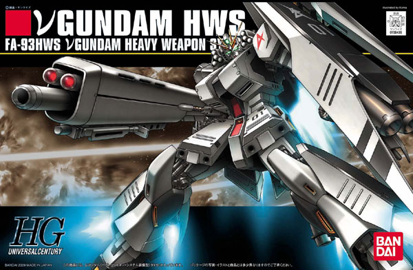 1057397 BANDAI SPIRITS HG 1/144 NU GUNDAM HEAVY WEAPON SYSTEM