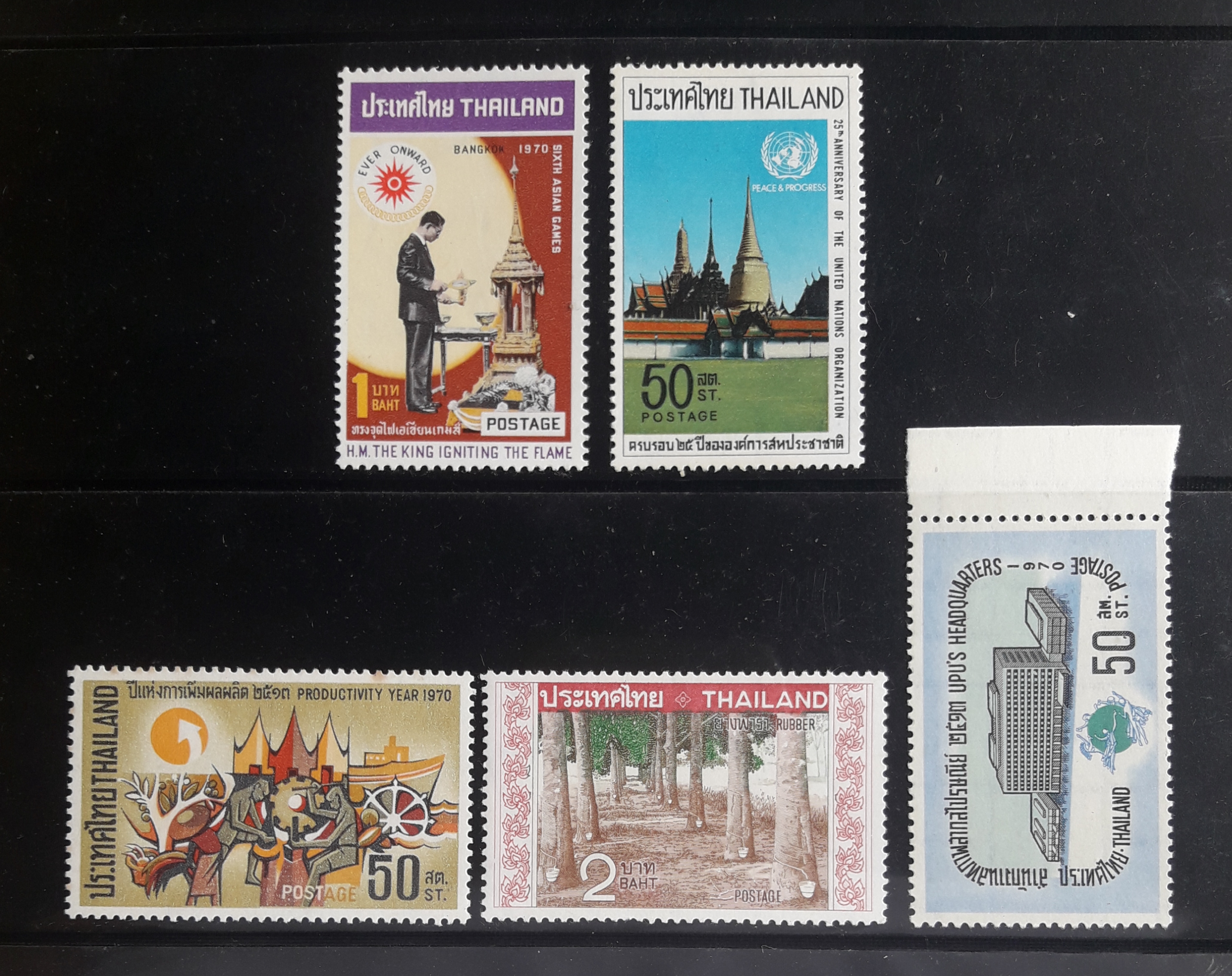 s3341-42-แสตมป์ในหลวง ร.9 ชุดเอเชี่ยนเกมส์ ปี 2513 +ชุดดวงเดี่ยว 4 ดวง + ร.10 ทรงบรรลุนิติภาวะ / ชุดวันสถาปนา มกุฎราชกุมาร ปี 2515 ยังไม่ใช้ ราคาเบา หายาก น่าสะสมครับ