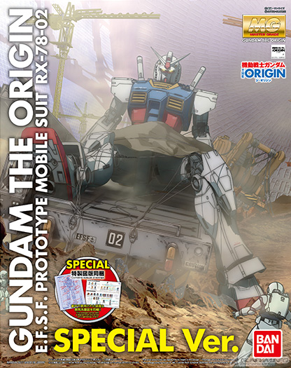 MG 1/100 RX-78-02 GUNDAM [GUNDAM THE ORIGIN] SPECIAL EDITION