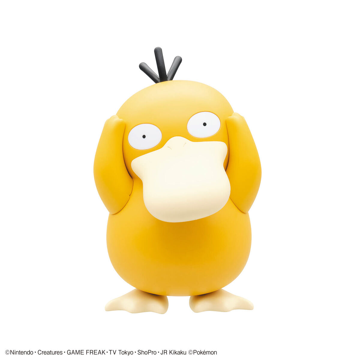 1068329 BANDAI SPIRITS Pokemon PLAMO COLLECTION QUICK!! 21 Psyduck