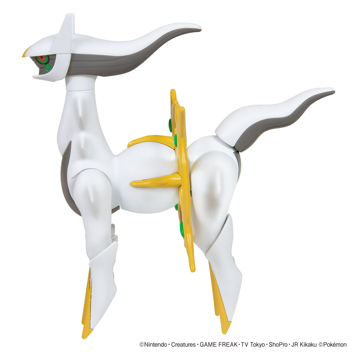 1063345 BANDAI SPIRITS Pokemon PLAMO COLLECTION 51 SELECT SERIES Arceus