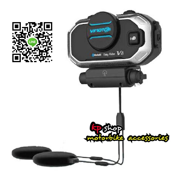 บูลทูธติดหมวก vimoto v8