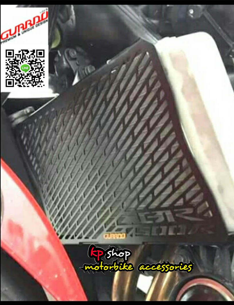 การดหม้อน้ำ cbr 500R