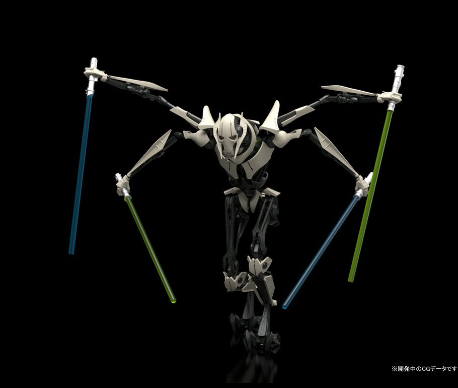 1/12 GENERAL GRIEVOUS