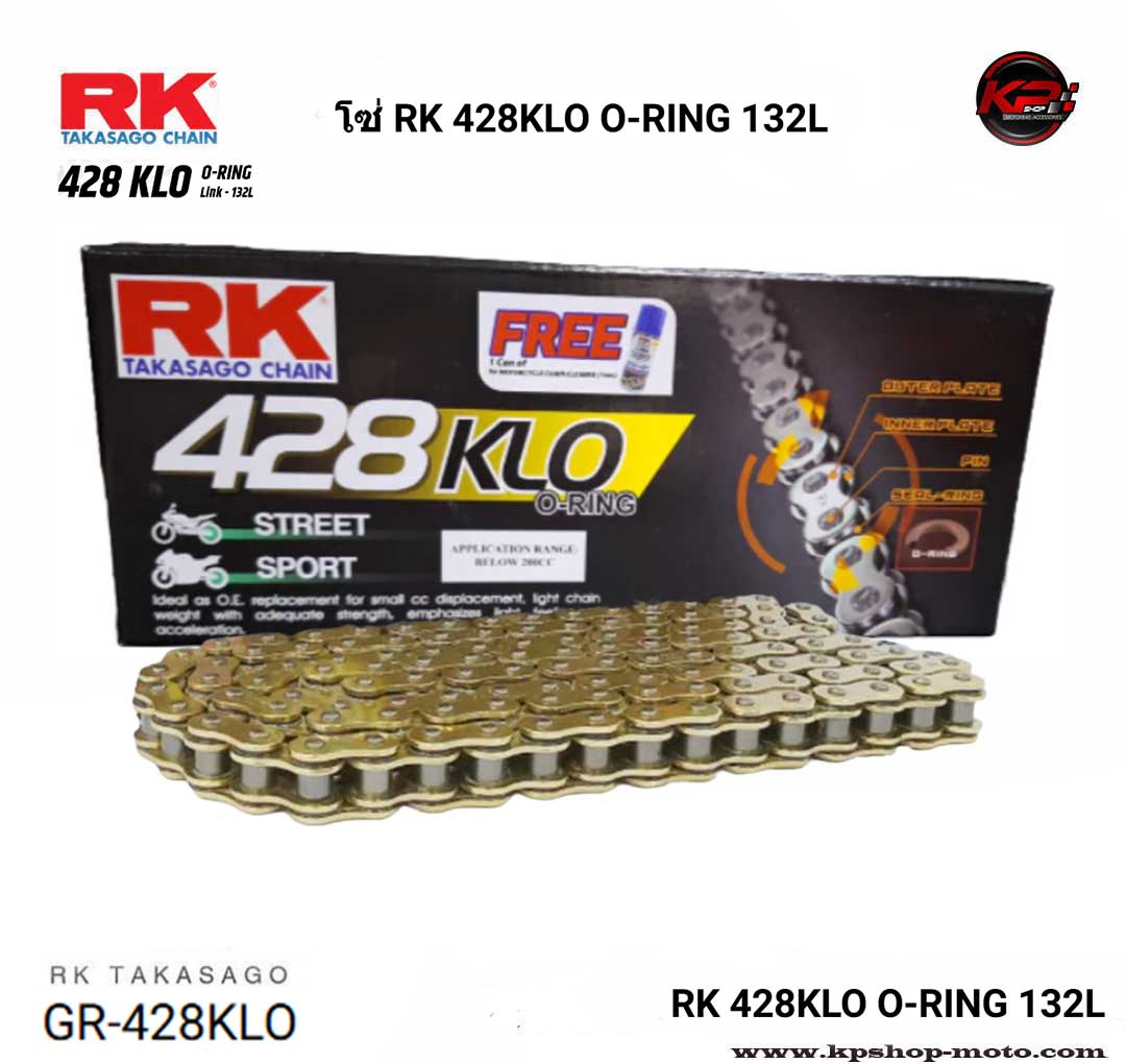 โซ่ RK 428KLO O-RING 132L สีทอง GR-428KLO