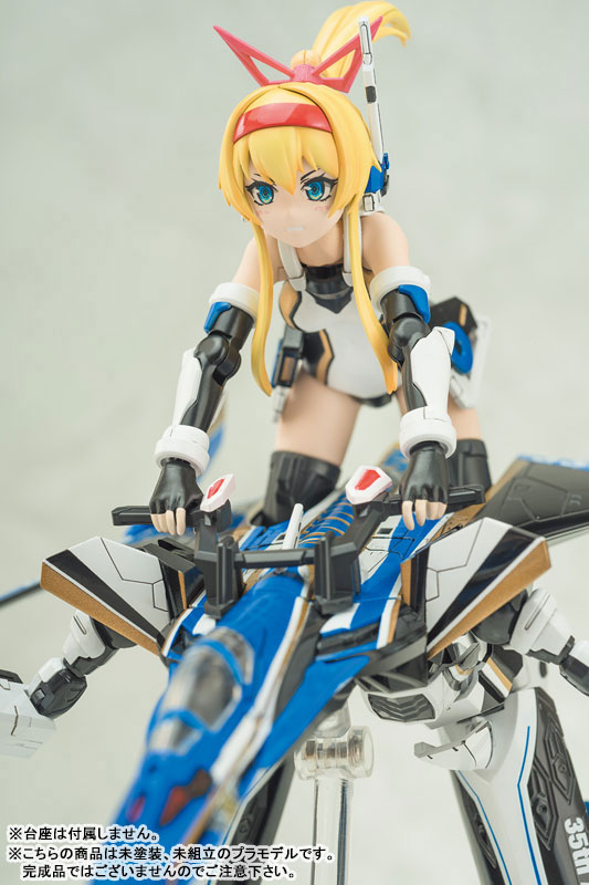 V.F.G. Macross Delta VF-31J Siegfried 35th Anniversary