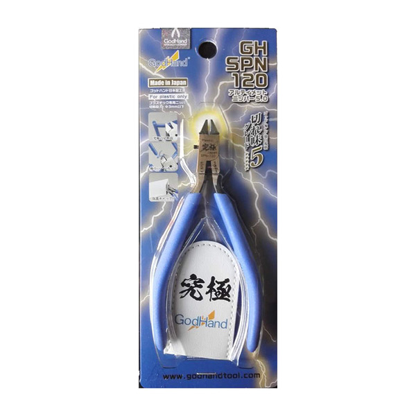 คีมเทพ God Hand GH-SPN-120 Ultimate Nipper 5.0
