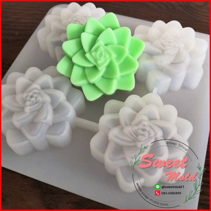 แม่พิมพ์ดอกเบญจมาศ ขนาด90กรัม 4ช่อง รหัสสินค้า: 007472