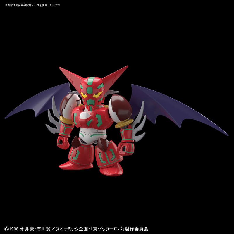 1057696 SD CROSS SILHOUETTE SHIN GETTER