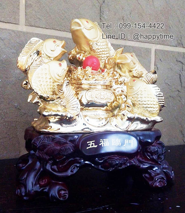 ของขวัญมงคล