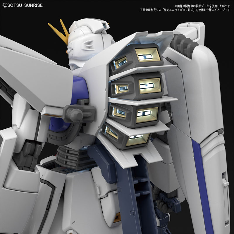 1061612 MG 1/100 GUNDAM F91 Ver. 2.0