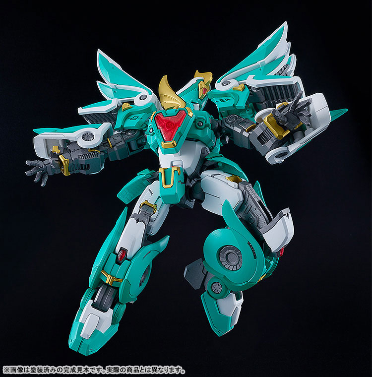 Preorder Good Smile Company MODEROID Mado King Granzort King's Style Winzert