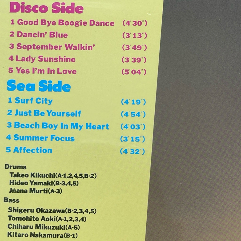 แผ่นเสียง Anri - Bi Ki Ni , Vinyl,LP,Album,Transparent Pink, japan มือหนึ่ง