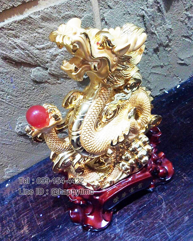 มังกรทองมงคลนำโชคดี