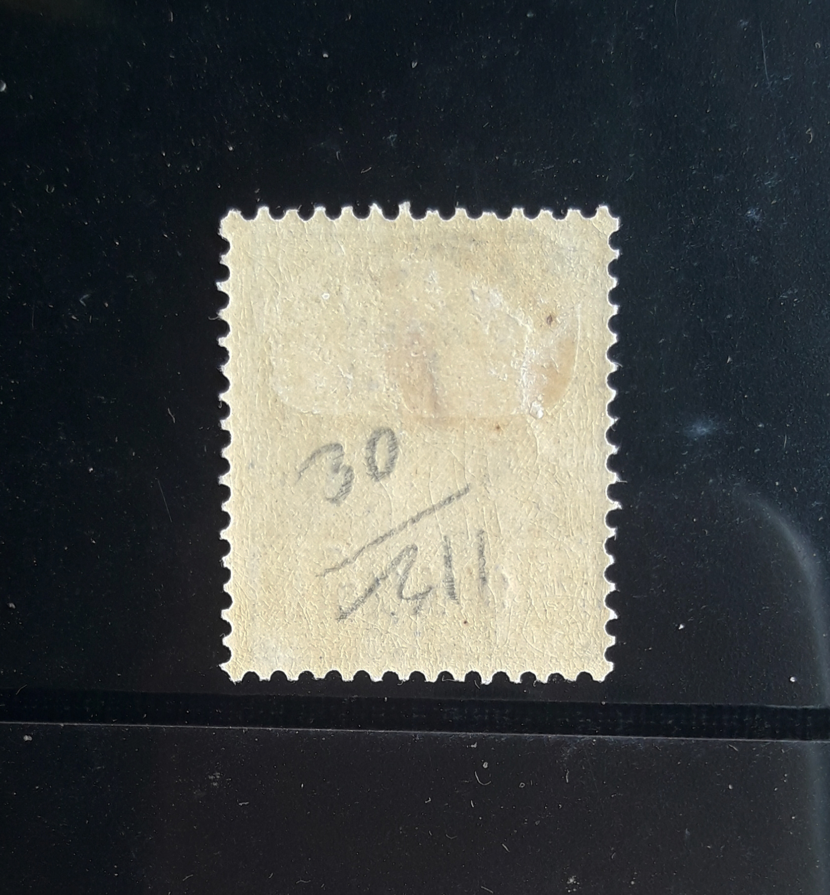 s3254-แสตมป์รัชกาลที่ 5 ชั่วคราว แก้ราคา ปี 2451 ดวง 10 อัฐ แก้เป็น 9 อัฐ จำนวน 1 ดวง ยังไม่ใช้ หายาก ราคาเบา น่าสะสมครับ (คู่มือ 550.-)