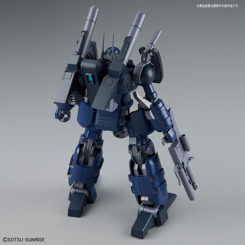 RE/100 Guncannon Detector