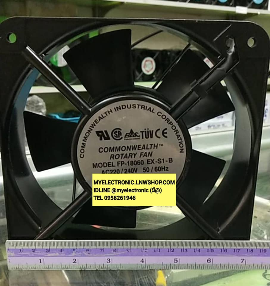 ขาย พัดลม220V0.35A 60W รุ่นFP-18060EX-S1-Bยี่ห้อCOMMONWEALTH ROTARY FAN พัดลม7×7นิ้วเหลี่ยม พัดลม7×7นิ้วทรงเหลี่ยม ขนาด180×180×60มม. (180x180x60MM.. ราคา ตัวละ . . . . หน่วย บาท