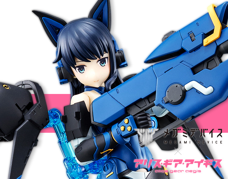 Kotobukiya Megami Device x Alice Gear Aegis Mutsumi Koashi
