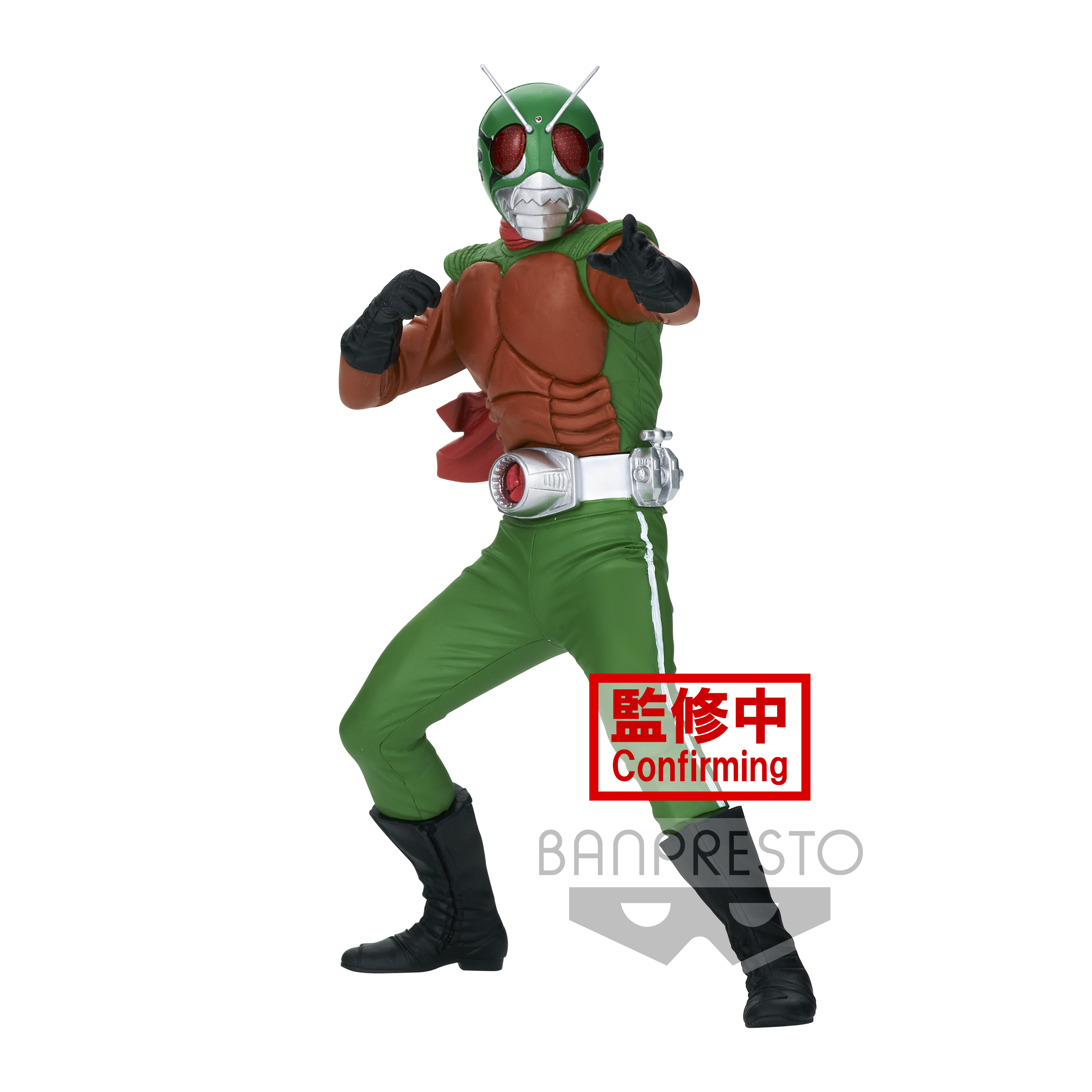 7017716 KAMEN RIDER HERO'S BRAVE STATUE FIGURE SKYRIDER(VER.ฺB)