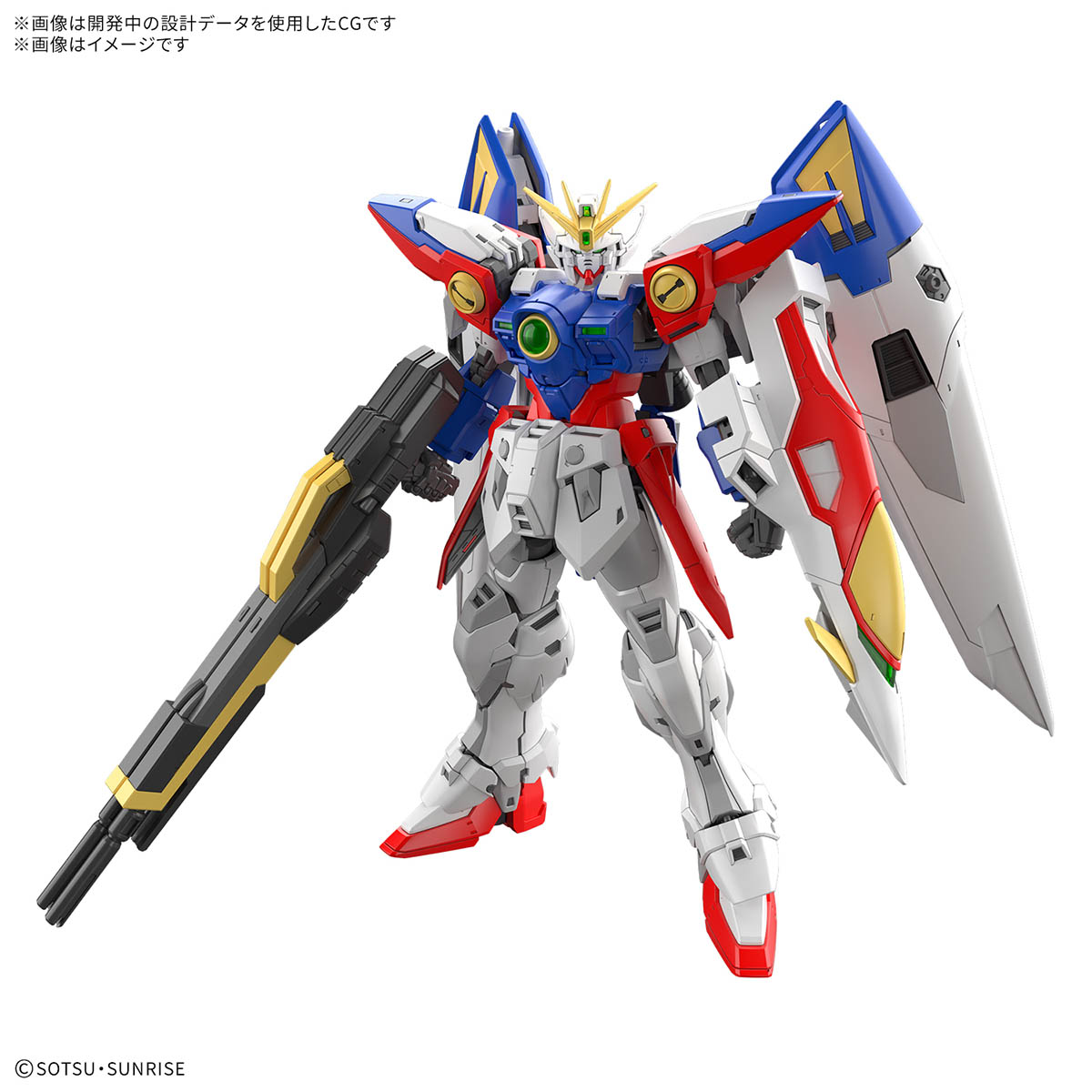 4573102688743 BANDAI SPIRITS RG 1/144 WING GUNDAM ZERO