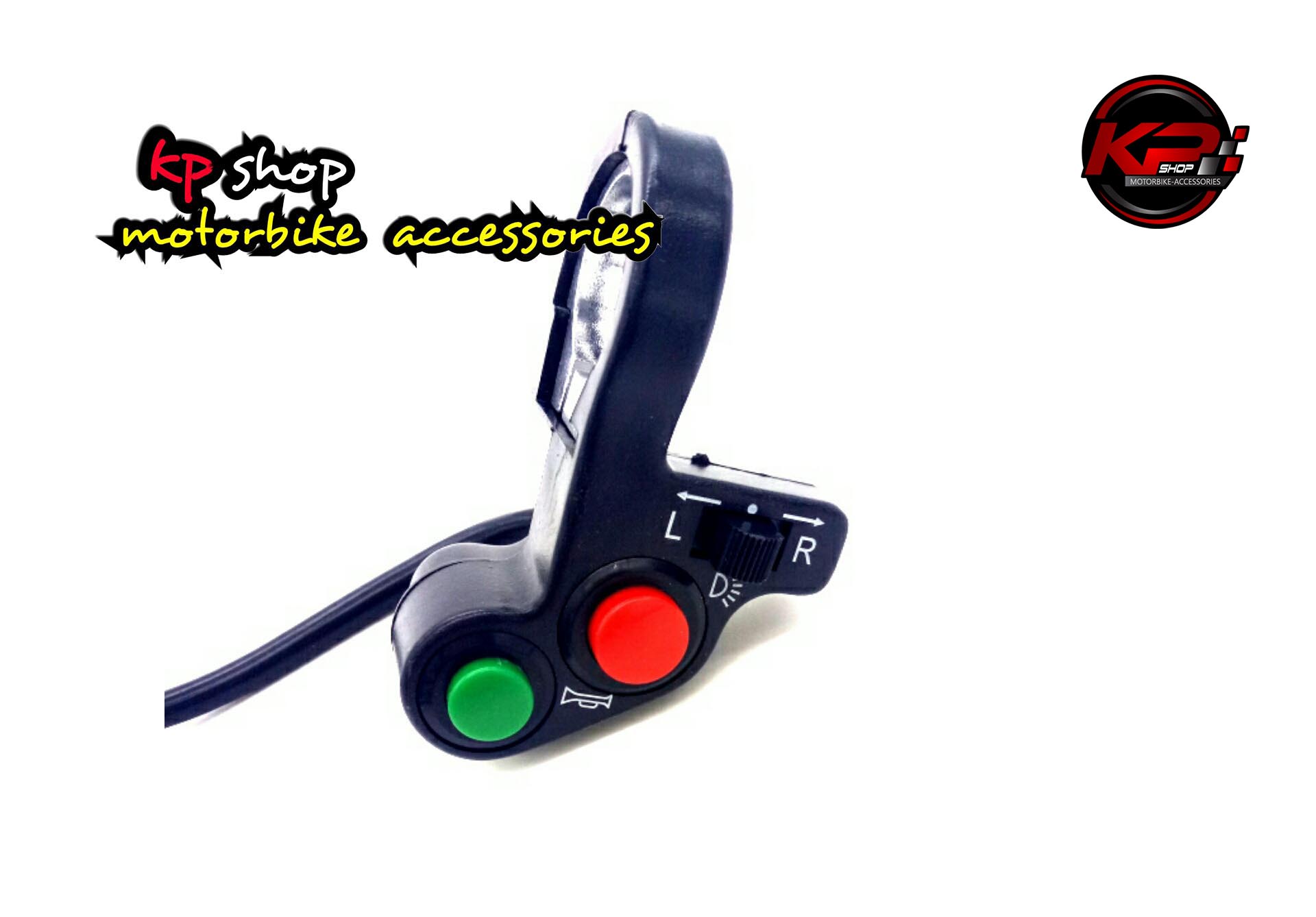 สวิทซ์มอเตอร์ไซค์