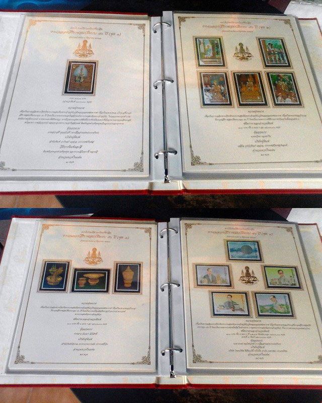 สมุดรวมอัลบั้มแสตมป์ ชีท ตรา และแผ่นตราไปรษณียากร ที่ระลึกชุด ในหลวงครองราชย์ ครบ 50 ปี พ.ศ.2539 มีกล่องนอก พร้อมสมุดยกเล่ม รวม 29 หน้า