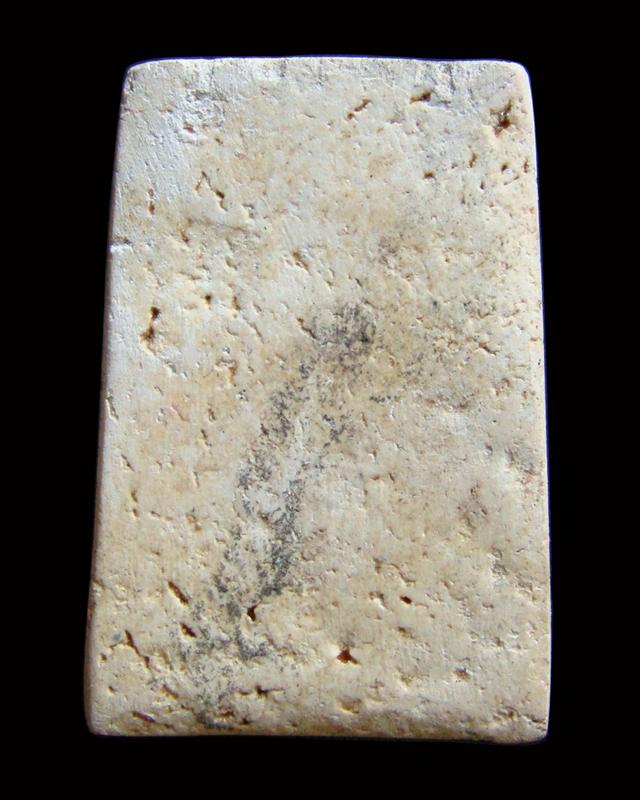 พระสมเด็จวัดระฆังฯ อนุสรณ์ 100 ปี พิมพ์ใหญ่ ไข่ปลาเลือน(นิยม) ปี 2515 พร้อมกล่อง COSMO มาครึ่งใบ ไม่มีฝาครับ