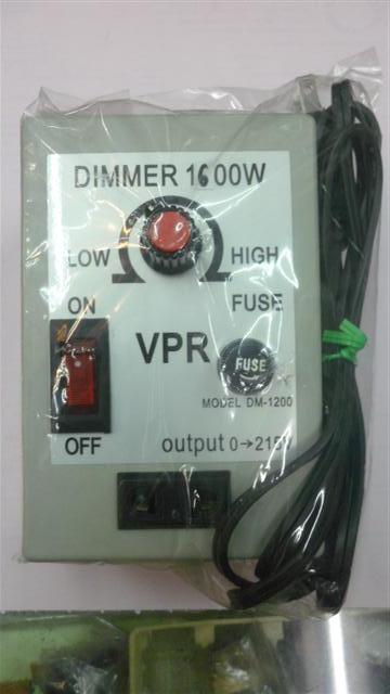 ขาย เครื่องหรี่ไฟ1600วัตต์ DIMMER220VAC1600W 7A รุ่นDM-1200 ยี่ห้อVPR ราคาตัวละ บาท