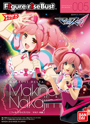 Figure-rise Bust - Macross Delta: Makina Nakajima