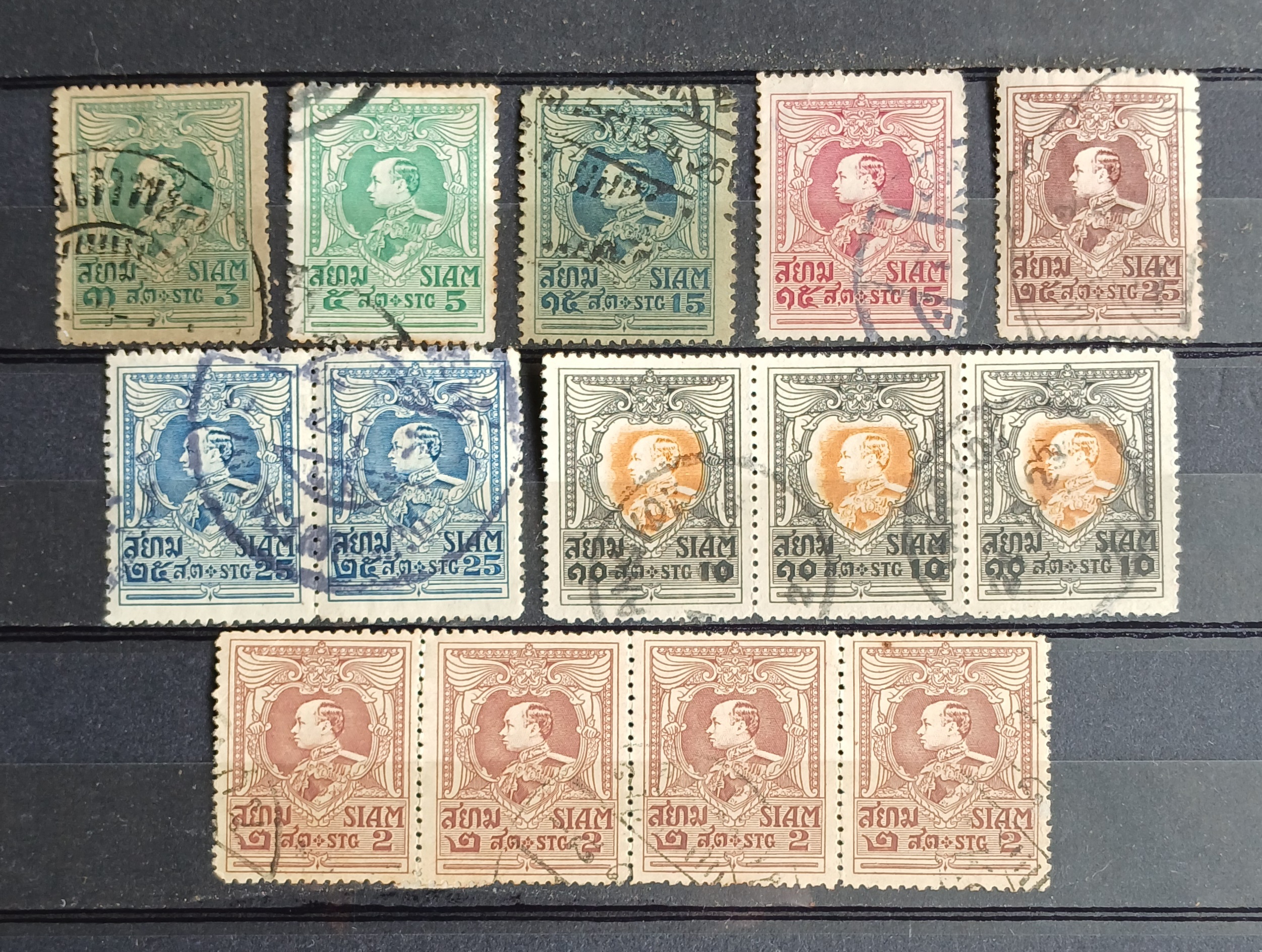 s3452-แสตมป์รัชกาลที่ 8 บางปะอิน ปี 2484 ใช้แล้ว บล็อก, คู่, ดวงติดกัน มีตราประทับ กรุงเทพ, หลังสวน, ตุยง -แสตมป์ ร.6 ปีกครุฑ ปี 2462 ใช้แล้ว มีดวงติดกัน pair, strip