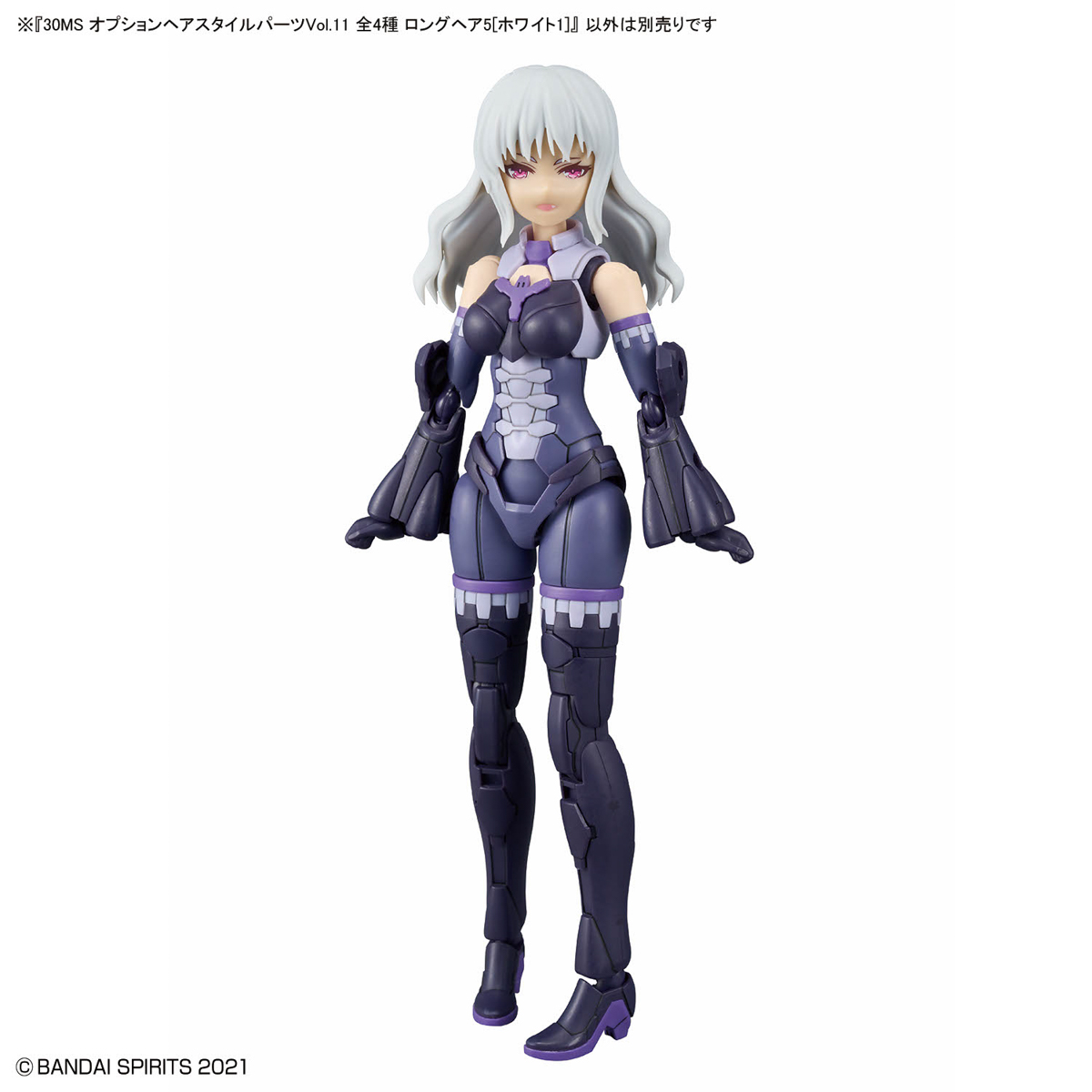 1067690 BANDAI SPIRITS 30MS OPTION HAIR STYLE PARTS VOL.11 ALL 4 TYPES ได้ครบ 4 แบบ