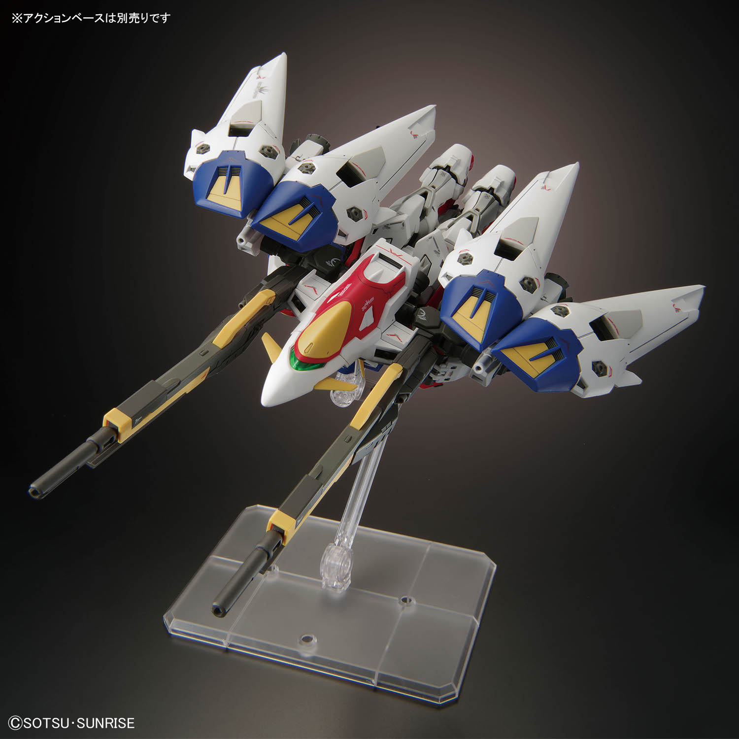 4573102688743 BANDAI SPIRITS RG 1/144 WING GUNDAM ZERO