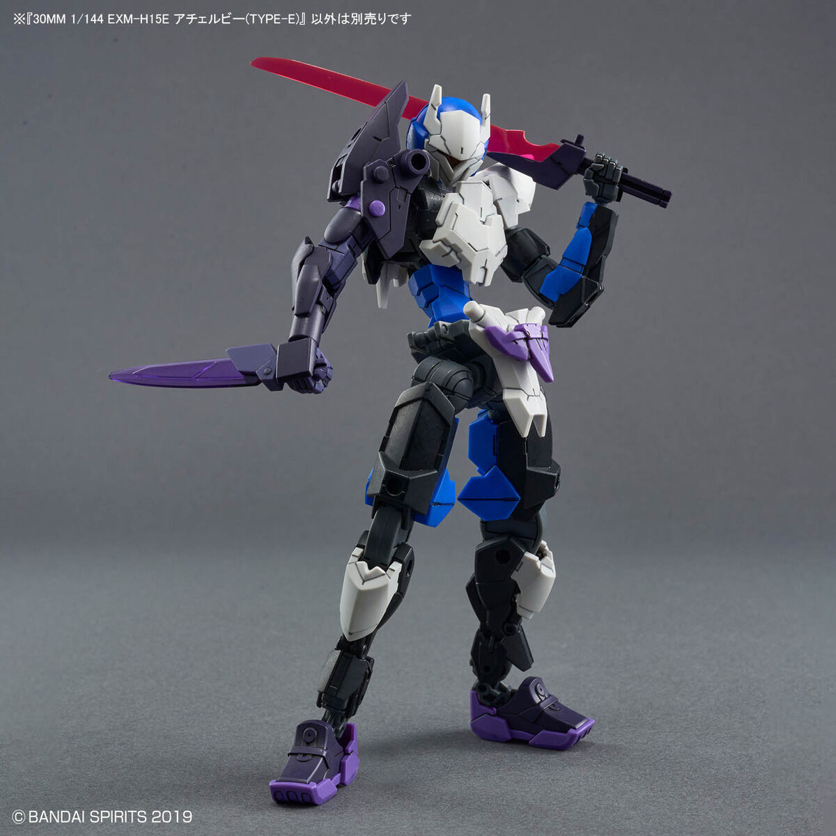 1067446 BANDAI SPIRITS 30MM 1/144 EXM-H15E ACERBY (TYPE-E)