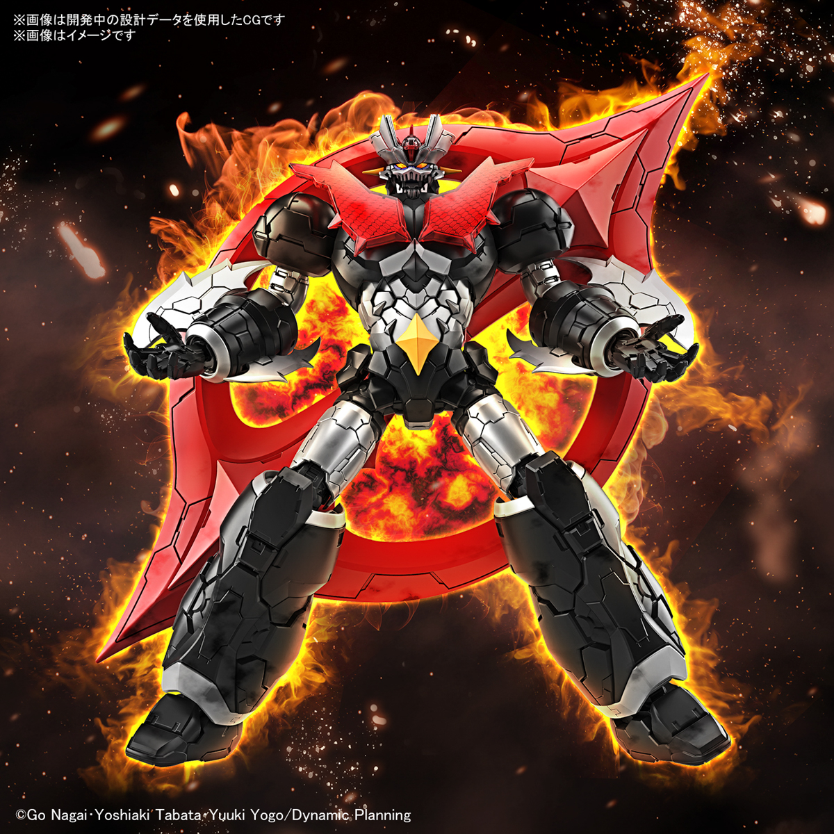 1064020 BANDAI SPIRIT HG 1/144 Mazinger ZERO(INFINITISM)